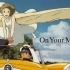 On Your Mark (宫崎骏唯一的MV作品 Ghibli实验剧场)[高清版]