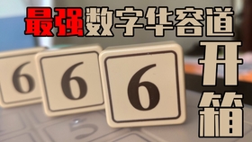 魔方是怎么拼正的 0a195f2a814808ee3c0ef211e1f6908c069106c6.jpg@280w_158h_1c_100q.jpg