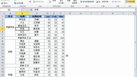 0a1a69dfc50b512a94419180b1748778ace27801.jpg@480w_270h_1c