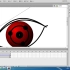 极速flash动画教程:会动的写轮眼制作