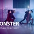 ALiEN舞室 | Julian Calor - Monster (feat. Trove) | A.FLOW Chor