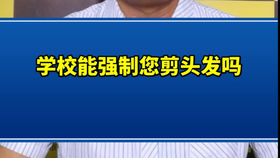 0a1ff876366806fb563536a35953df12f62a0f6d.png@280w_158h_1c_100q.jpg