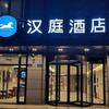 汉庭酒店一女加盟商被害于出租房，死者弟弟：前店长不满奖金被扣