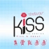 【泰剧预告】【BTS字幕组】Kiss the Series 预告三