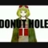 【蛇足×钢兵】Donut Hole