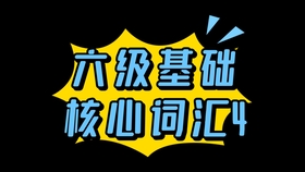 0a254cdf477aa5a62f0a739beb1c68bf8cb72ed0.jpg@280w_158h_1c_100q.jpg
