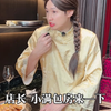 饭店的暑假工，微笑服务