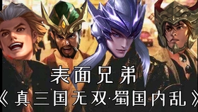 什么叫做无敌 0a35b2ce36f312601a32f3bc0454af5fdc71250e.jpg@280w_158h_1c_100q.jpg