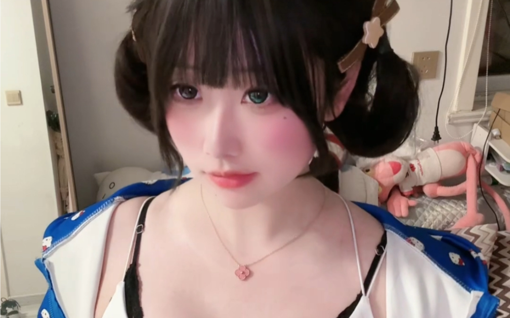 Count how many eyes.