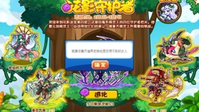 0a391454dd2b014fa485b84beb7ea5c740e163e4.jpg@280w_158h_1c_100q.jpg
