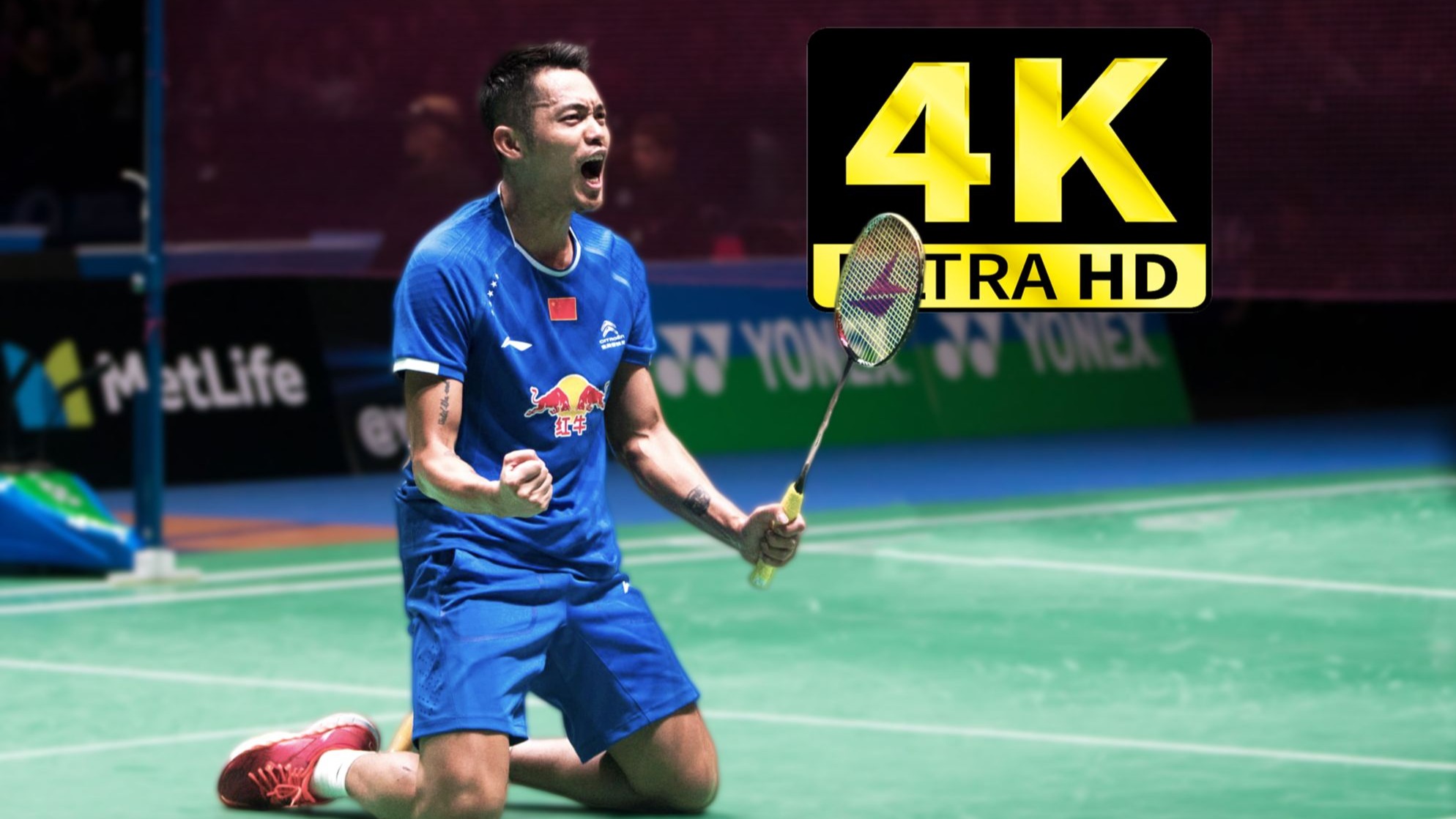 【4K50FPS】太极神功！林丹 vs 安赛龙！2017全英公开赛 - 八强