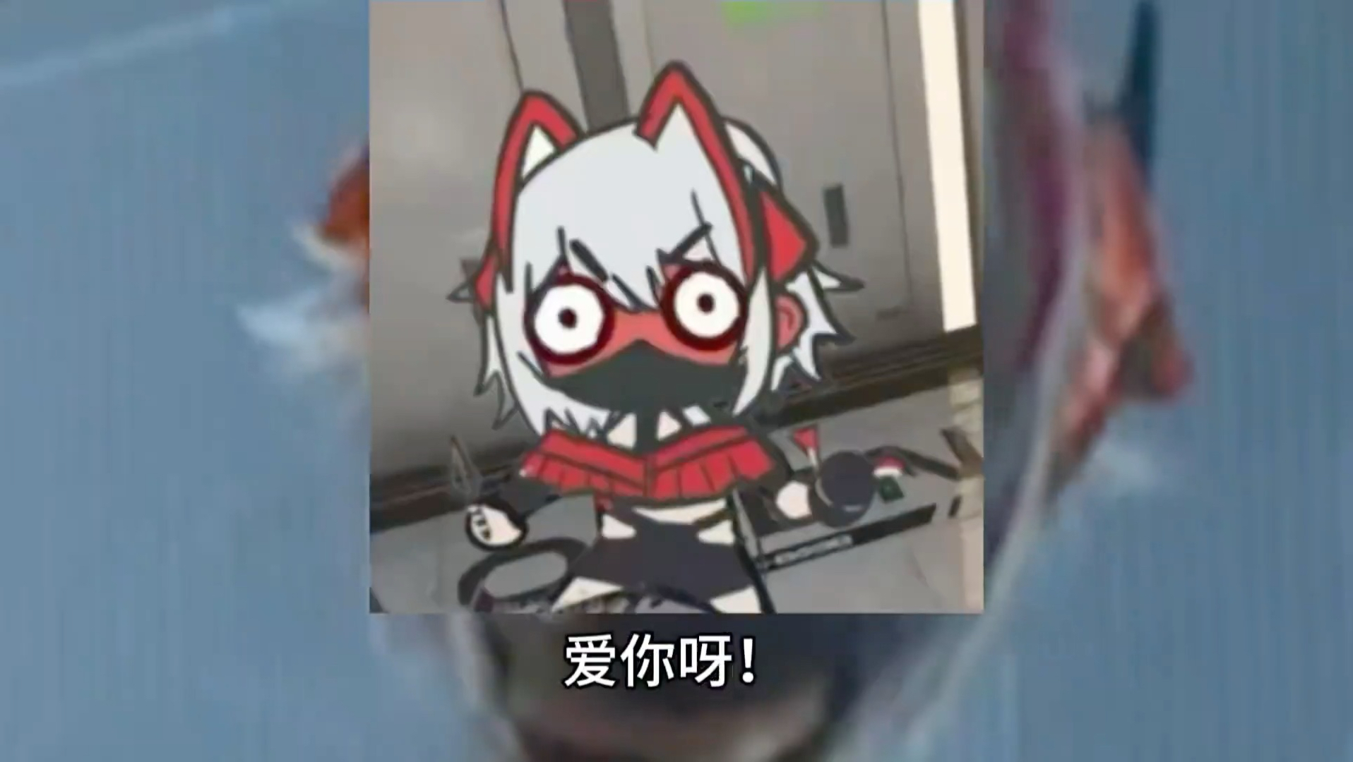 当我打算给武将牵红线