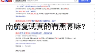 0a48e9c523fd0e25601444f3c74ca2bc2010dcb7.jpg@310w_174h_1c_100q.jpg