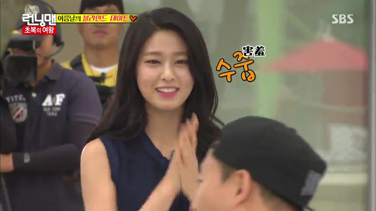 runningman 20110712sbs255 初伏特辑(尹普美/金雪炫