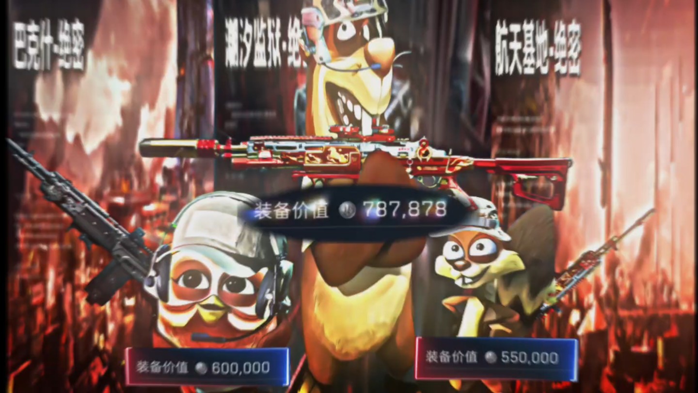你懂M14?