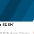 EDEM 2021安装视频教程与安装包