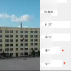 家长微信群反映晚上不让上厕所学生憋尿裤子 学校：怕是去抽烟