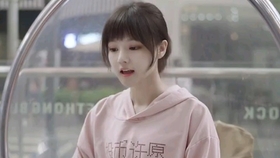0a66940aee86de725b4996f7df5c9197d9bdfa4a.jpg@280w_158h_1c_100q.jpg