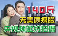 台湾免费上学吗 0a683519b91ab139c509ec317dcd2cd6f48c8806.jpg@234w_146h_1c.png