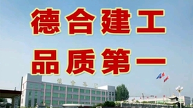 0a683976b4c30cc254f8002bfe97a85e909c2089.jpg@280w_158h_1c_100q.jpg