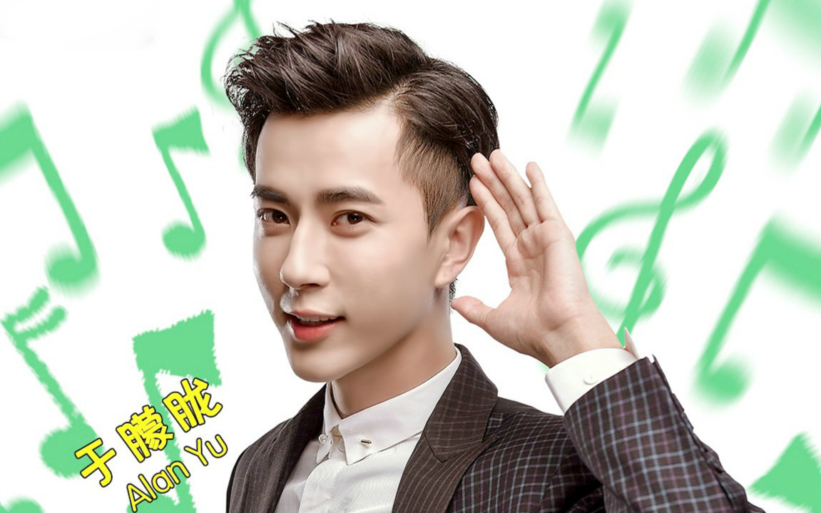 【于朦胧】20160424 《谁是大歌神》完整CUT