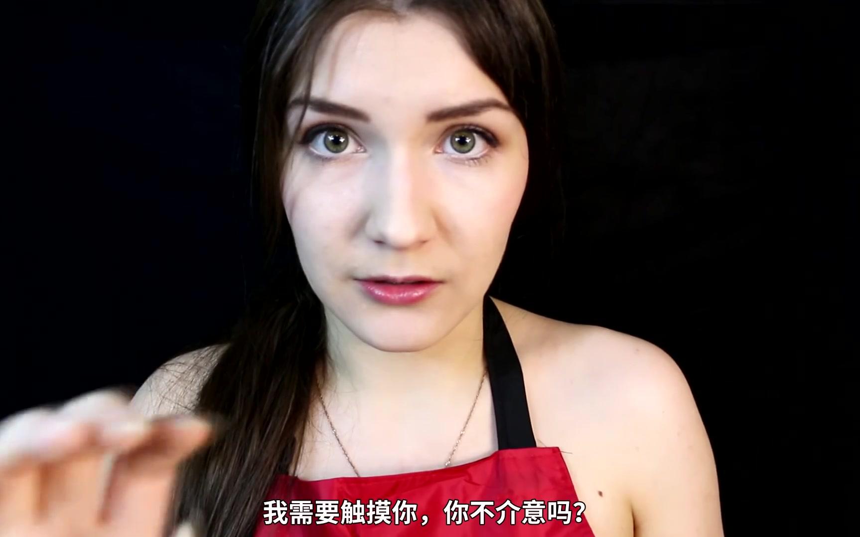 【asmr kittyklaw】小姐姐为你理发和头皮按摩(有字幕) & 放松的雨声
