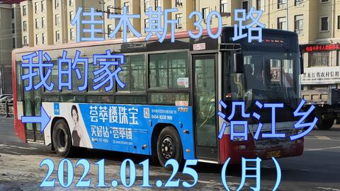 0a773231ae49d6785a3dec9f188e43370011dce0.jpg@480w_270h_1c