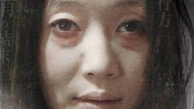 0a78eb7ace4e5a1ef02502ca722237a59c38a554.jpg@280w_158h_1c_100q.jpg
