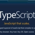 TypeScript从入门到精通