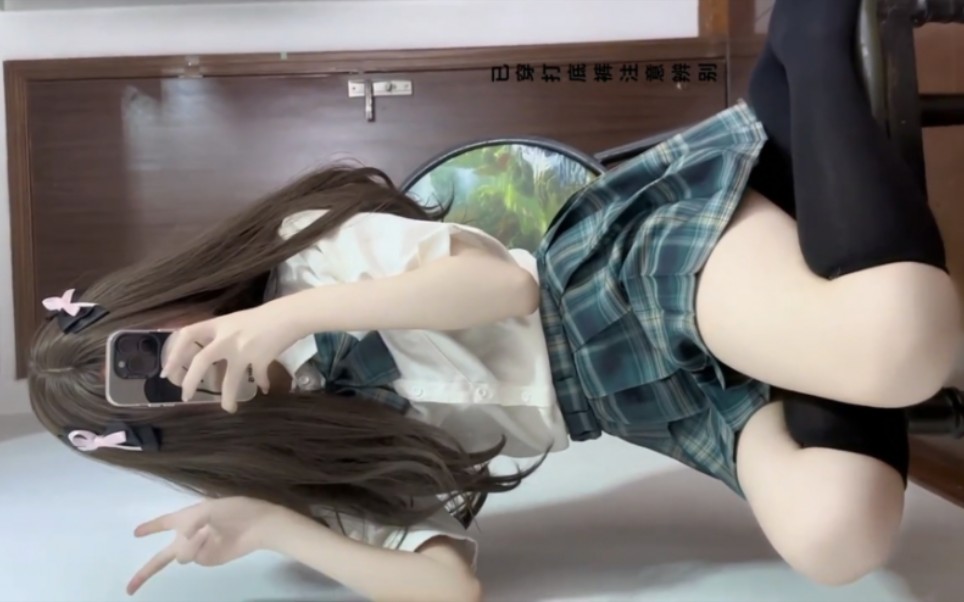 JK black silk sweet girl!
