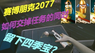 0a86d1f873897eca18a20c4c3e4dfd2e63d0b8dc.jpg@310w_174h_1c_100q.jpg