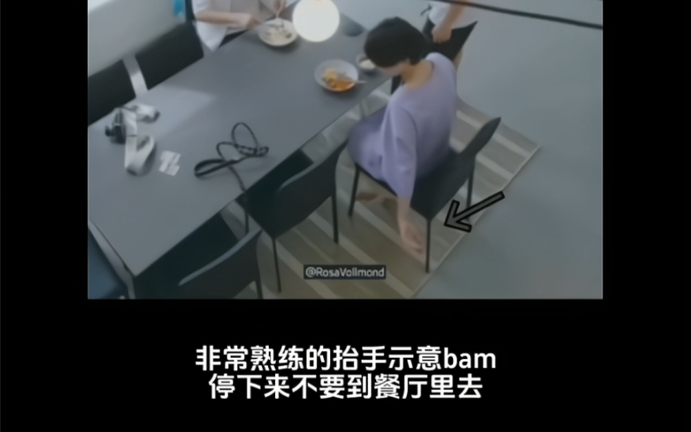 【国旻】细节分析之bam非常听妈咪的话咧🥺🤲🏻