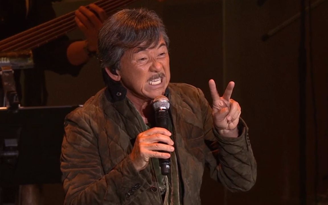 林子祥数字人生 B站