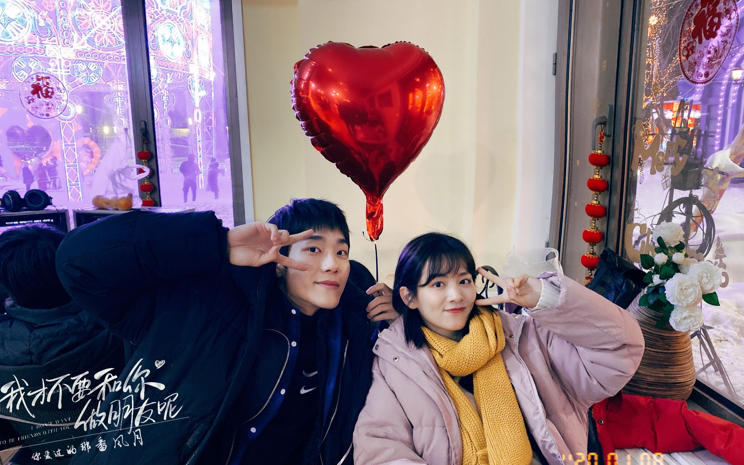 活动作品李青桐陈君何我喜欢你在很长的一段时间里马思超陈昊宇河童cp