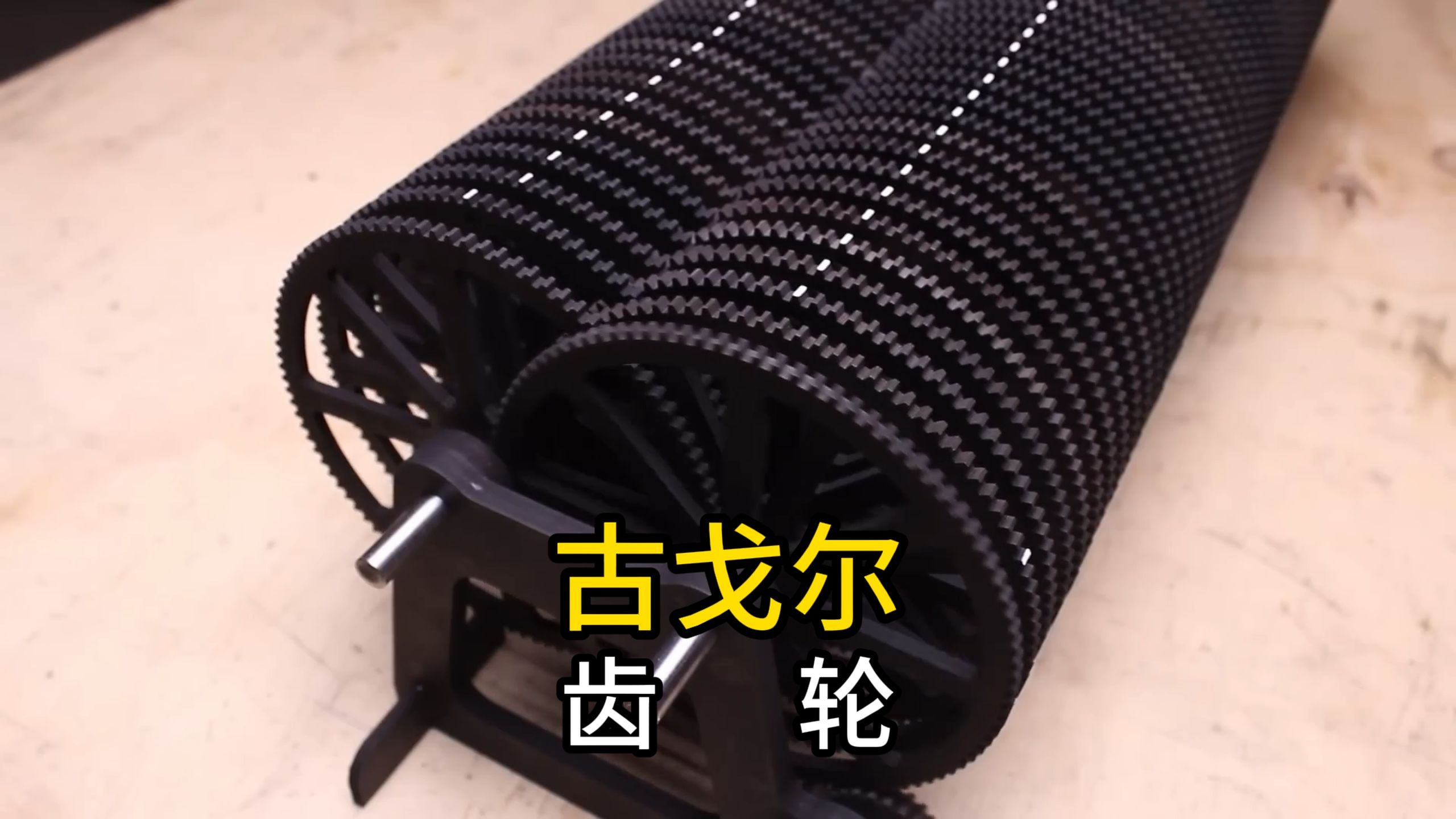 全宇宙的能量都喂不饱这台机器