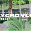 武汉理工大学售后巡检活动，6台匀胶机客户都是做钙钛矿太阳能工艺研究