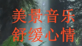 0a956d1178646e13fa8135e81eaeafd93ec56d8d.jpg@280w_158h_1c_100q.jpg