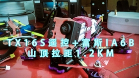 0a9a9b71af06b199a111ecb0bf83c673aa8ac70f.jpg@280w_158h_1c_100q.jpg