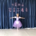 6岁半，重跳春节的《公主小舞步》，期待下次的进步