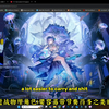 LegionzGaming鸣潮2.2坎特蕾拉立绘表示：对不起珂莱塔我要叛变啦，我是翡萨烈家的一员，这大雷能忍住不抽的那是神人了，截止目前认为最精致的角色没有之一_网络游戏热门视频