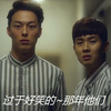 崔宇植的三首MV~爆笑