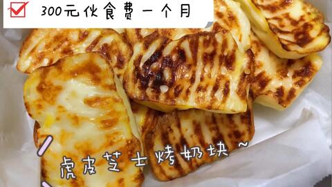 0aa7d2d6b33ea9a640a2737ae3369d93882fbbe1.jpg@480w_270h_1c