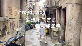 赤岗曲谱村_岗村宁次