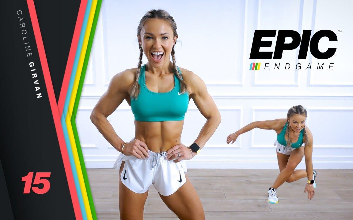 【Caroline Girvan】35分钟CRAZY有氧，全身锻炼，EPIC Endgam Day15，无器械健身_哔哩哔哩_bilibili