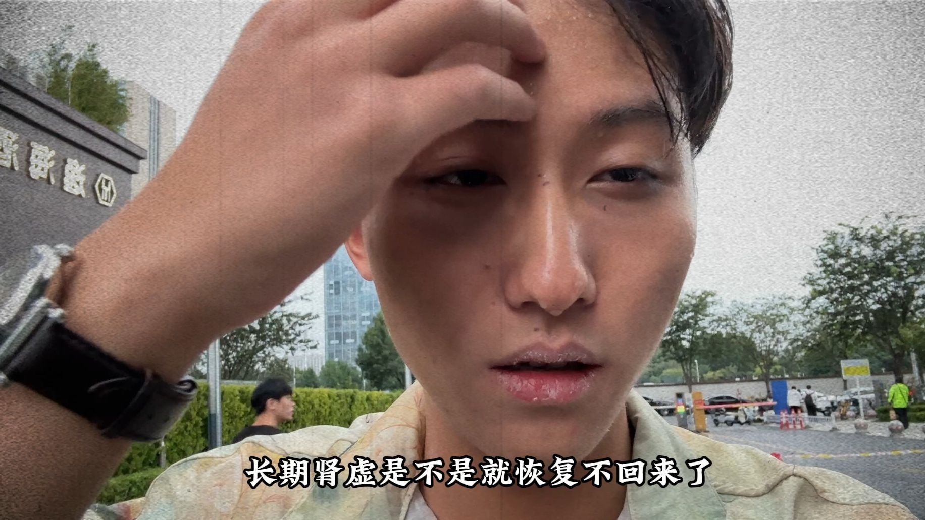 活力爆棚，才是男生的本色！