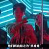 韩国最大的丑闻——胜利门事件（上
