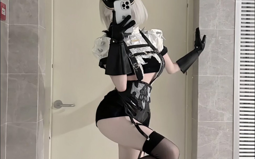 May the glory of mankind endure.