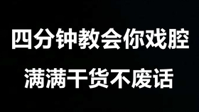 0ac604f60c4b7ea53d3f65a4a653dbbb9a4c103a.jpg@280w_158h_1c_100q.jpg