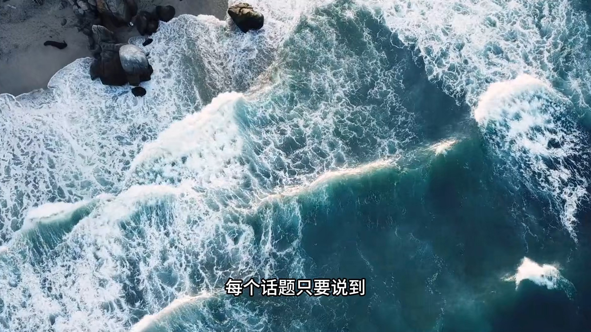 别活在对影像世界的担忧焦虑里！解脱一切烦恼的基本功：当下一刻，回归本心！