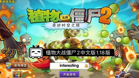 0ac7669fbaa8c5b8943e114824f5ffab8691c2d1.jpg@480w_270h_1c
